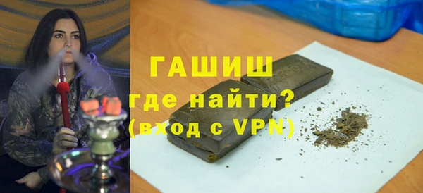 крисы Сафоново