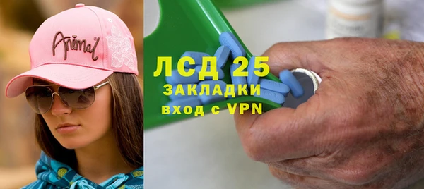альфа пвп VHQ Алзамай