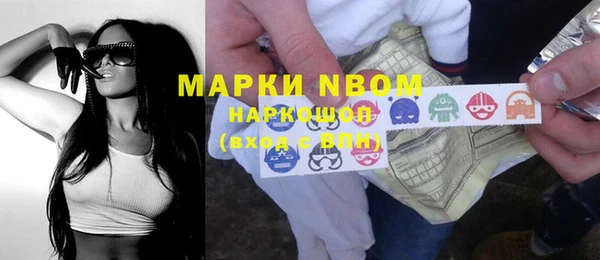 альфа пвп VHQ Алзамай