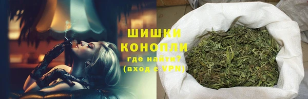 первитин Алексеевка