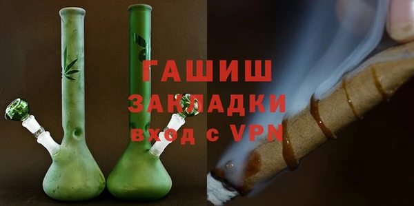 твердый Аркадак