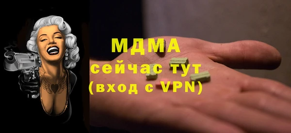 альфа пвп VHQ Алзамай