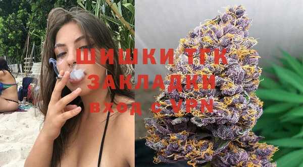 2c-b Сатка