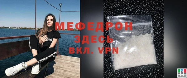 2c-b Сатка