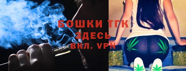 альфа пвп VHQ Алзамай