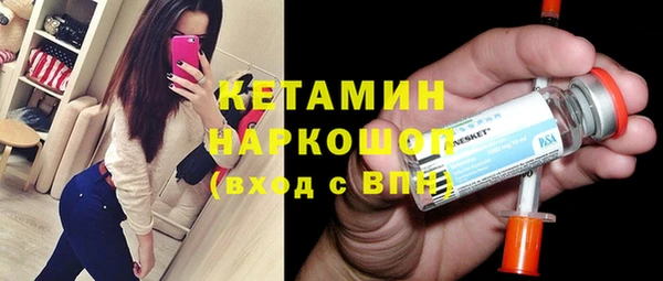 крисы Сафоново