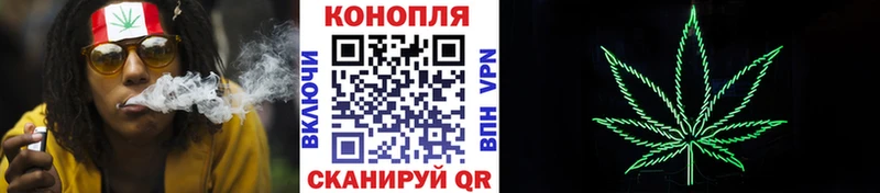 купить наркотик  Льгов  Конопля семена 